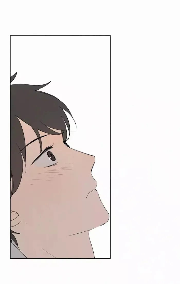 Here U Are - Chapter 49 Page 8