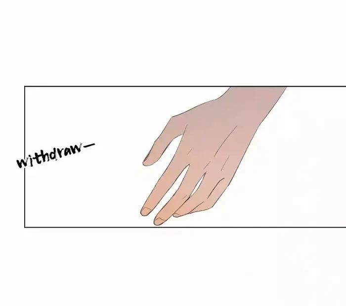 Here U Are - Chapter 49 Page 10