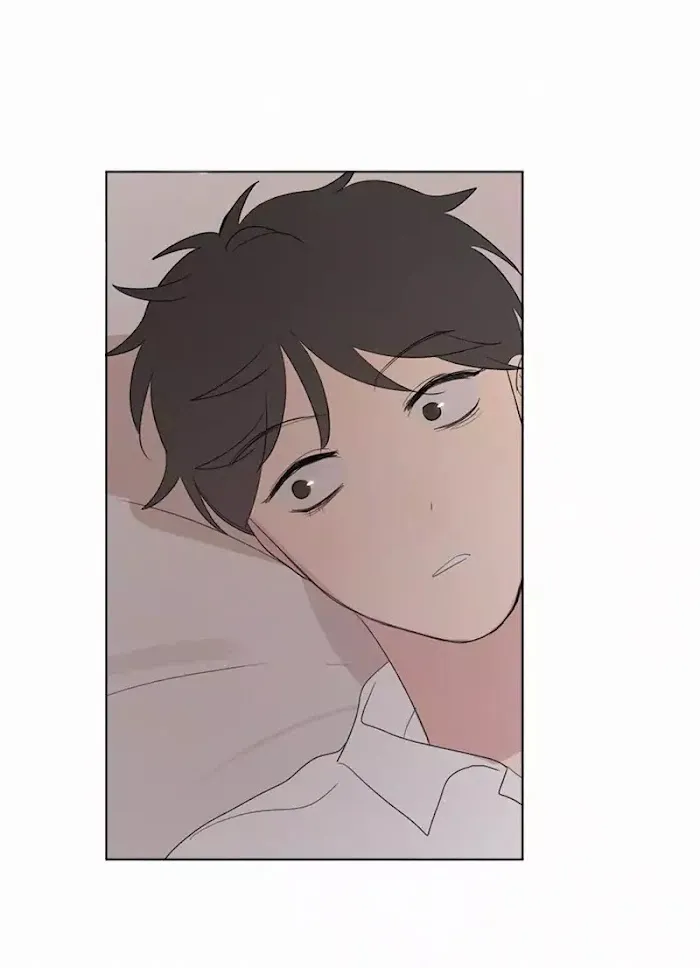Here U Are - Chapter 49 Page 15