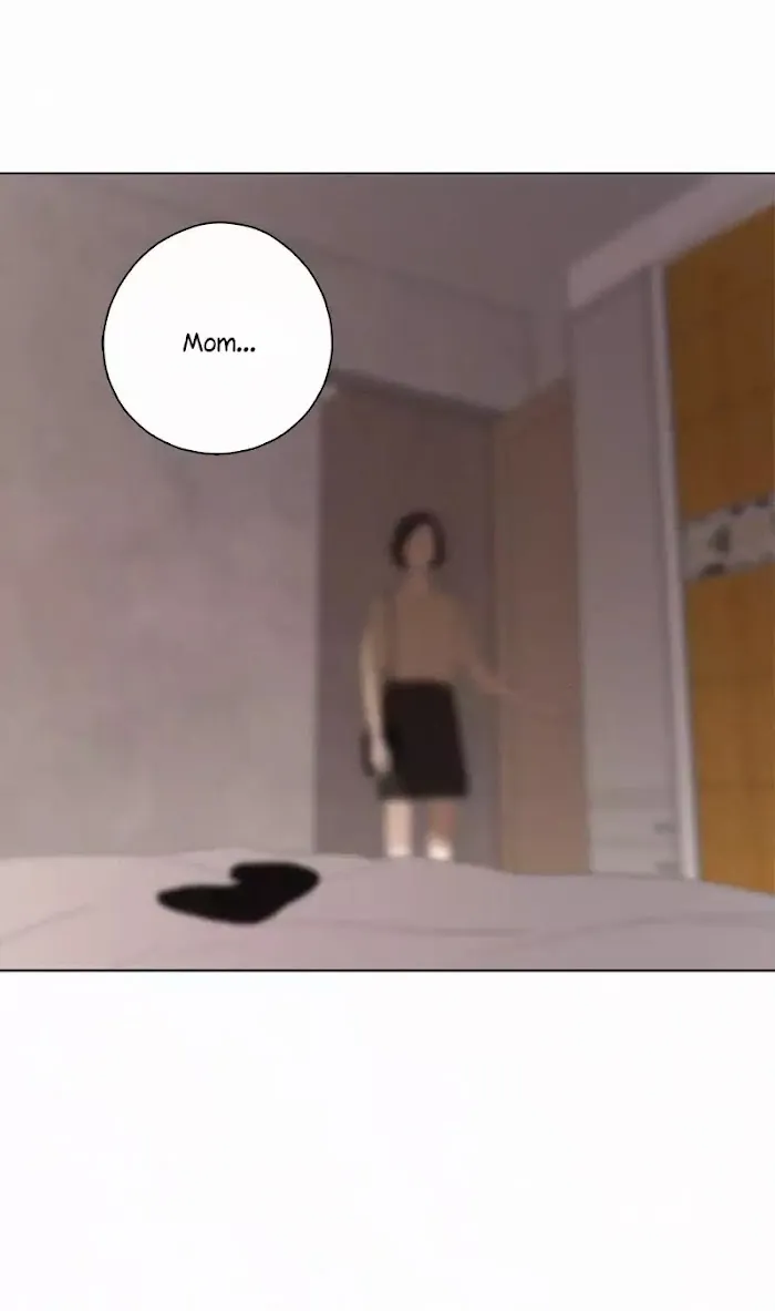 Here U Are - Chapter 49 Page 17