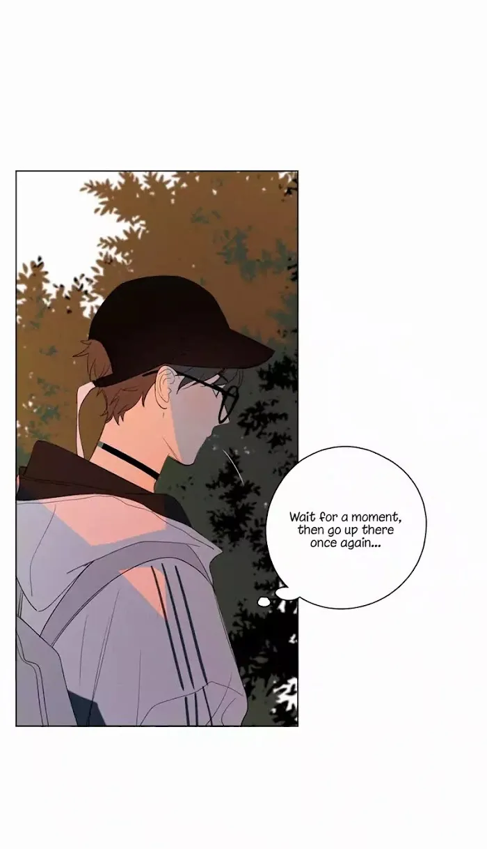 Here U Are - Chapter 49 Page 19