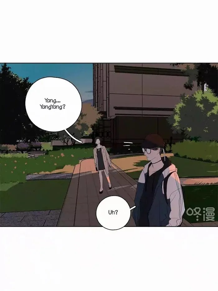 Here U Are - Chapter 49 Page 20