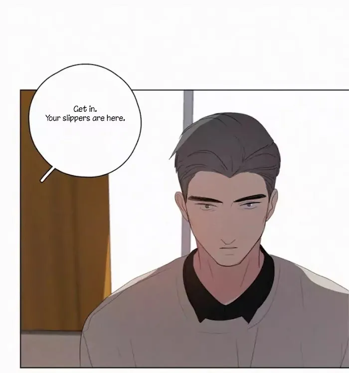 Here U Are - Chapter 50 Page 7