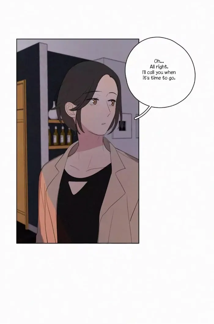 Here U Are - Chapter 50 Page 12
