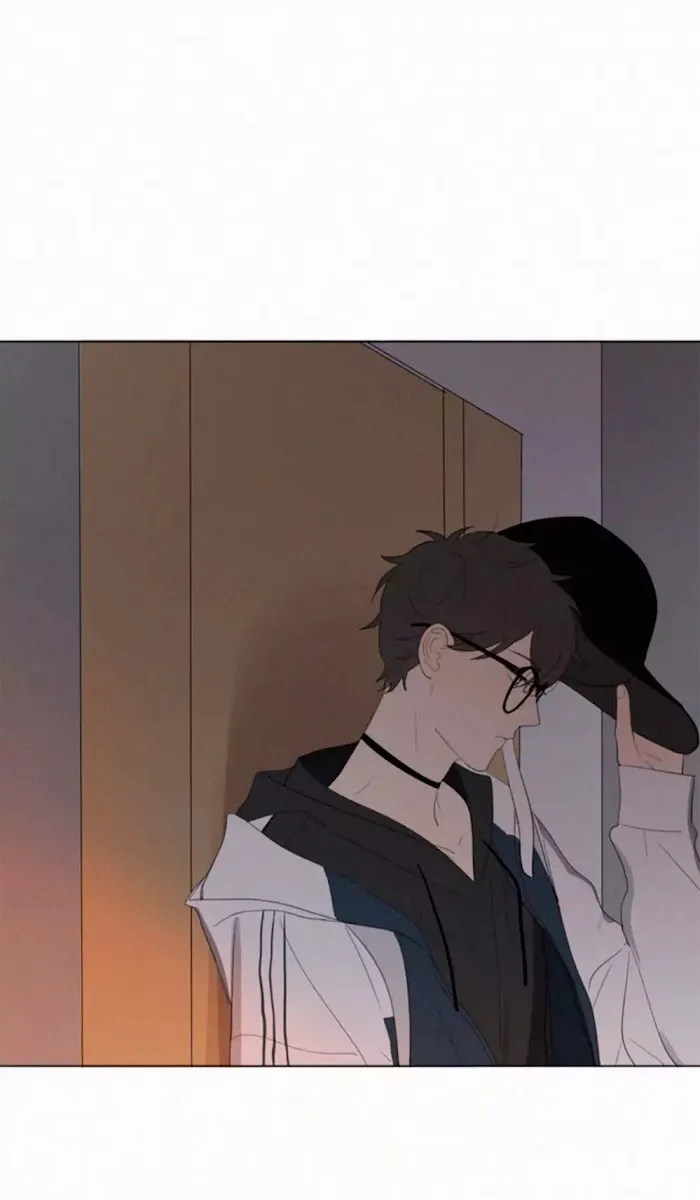 Here U Are - Chapter 50 Page 13