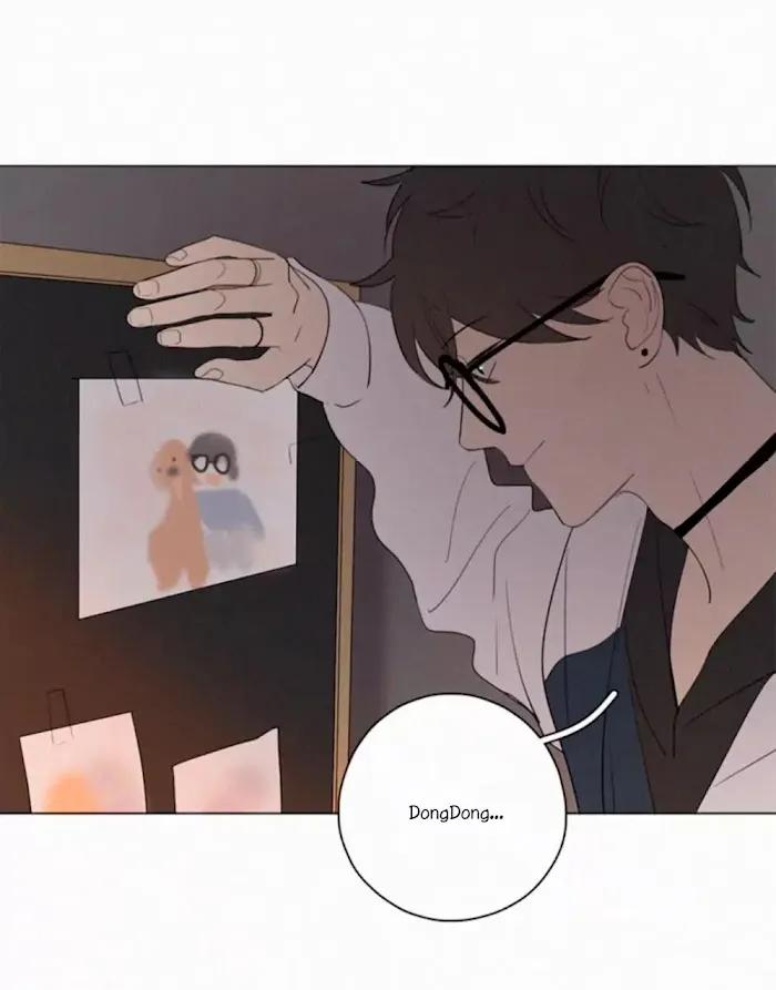 Here U Are - Chapter 50 Page 15