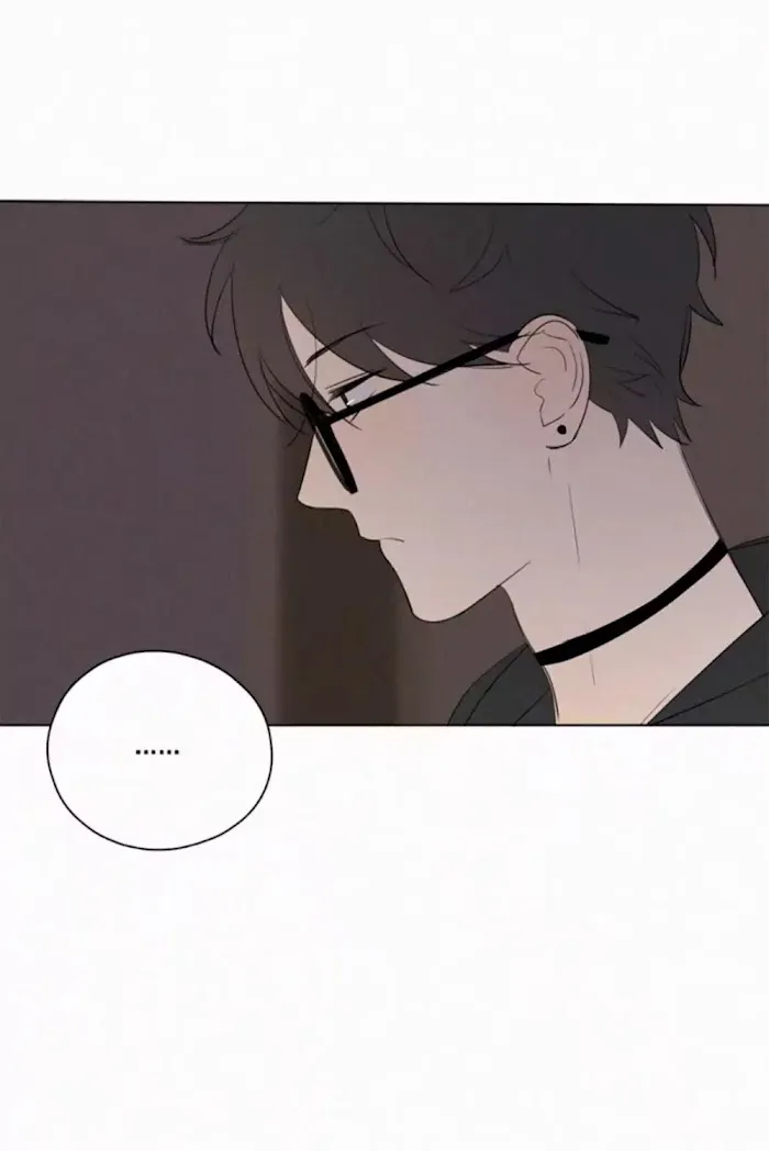 Here U Are - Chapter 50 Page 16