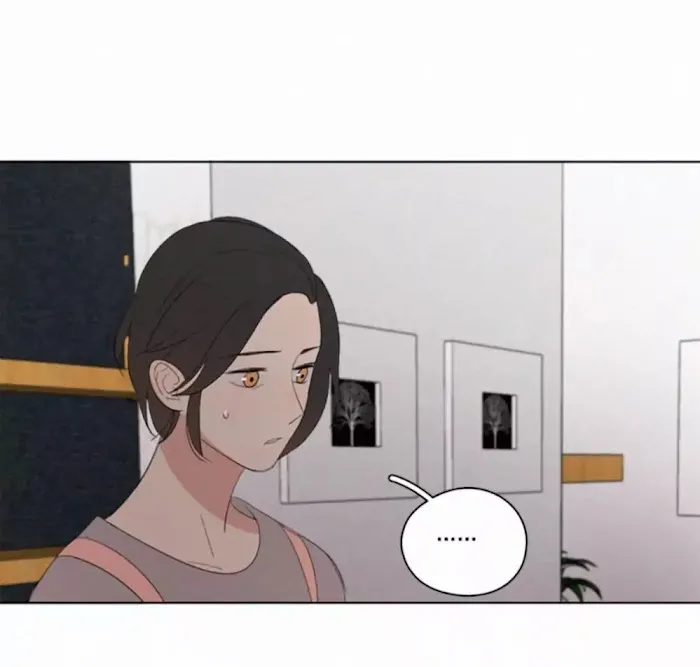 Here U Are - Chapter 50 Page 21