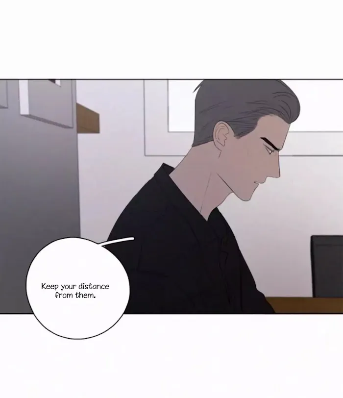 Here U Are - Chapter 50 Page 22