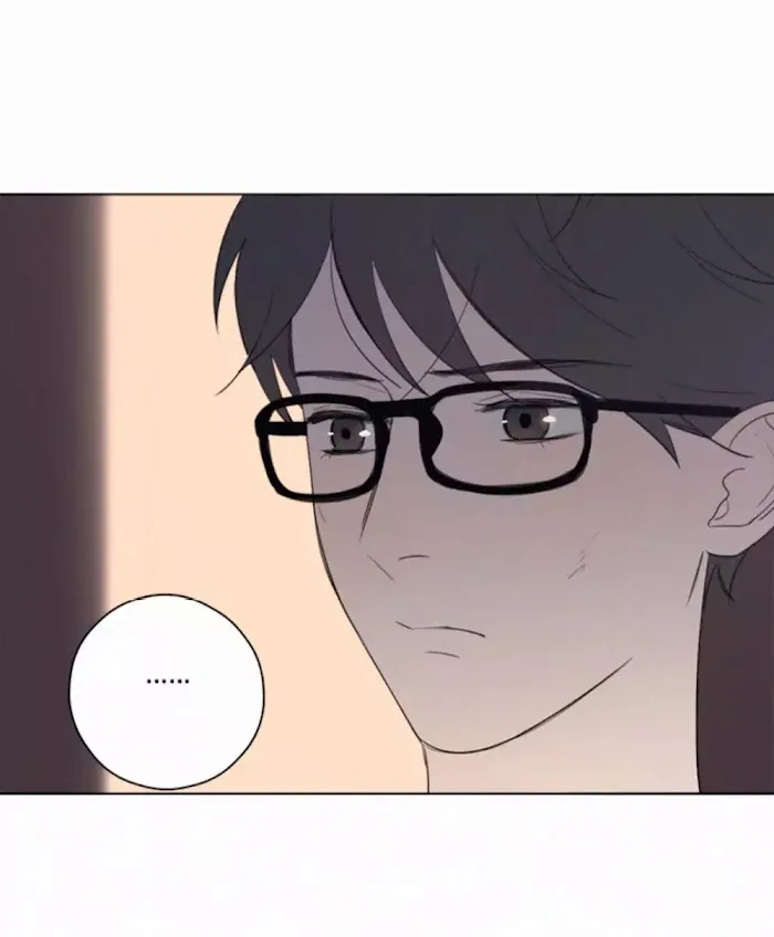 Here U Are - Chapter 50 Page 23