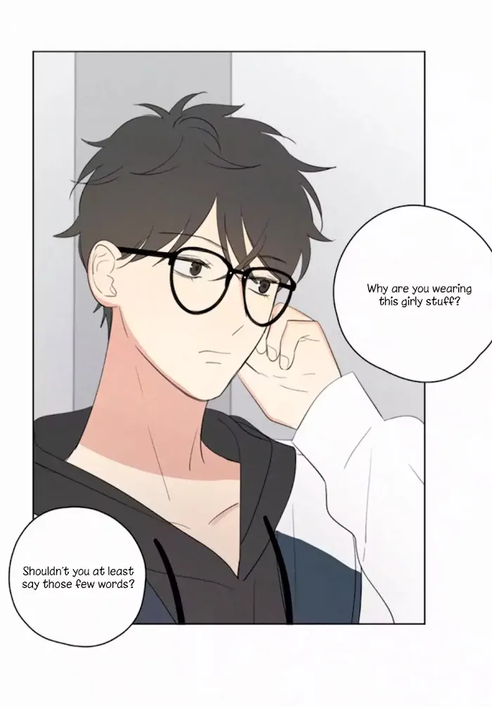 Here U Are - Chapter 50 Page 38