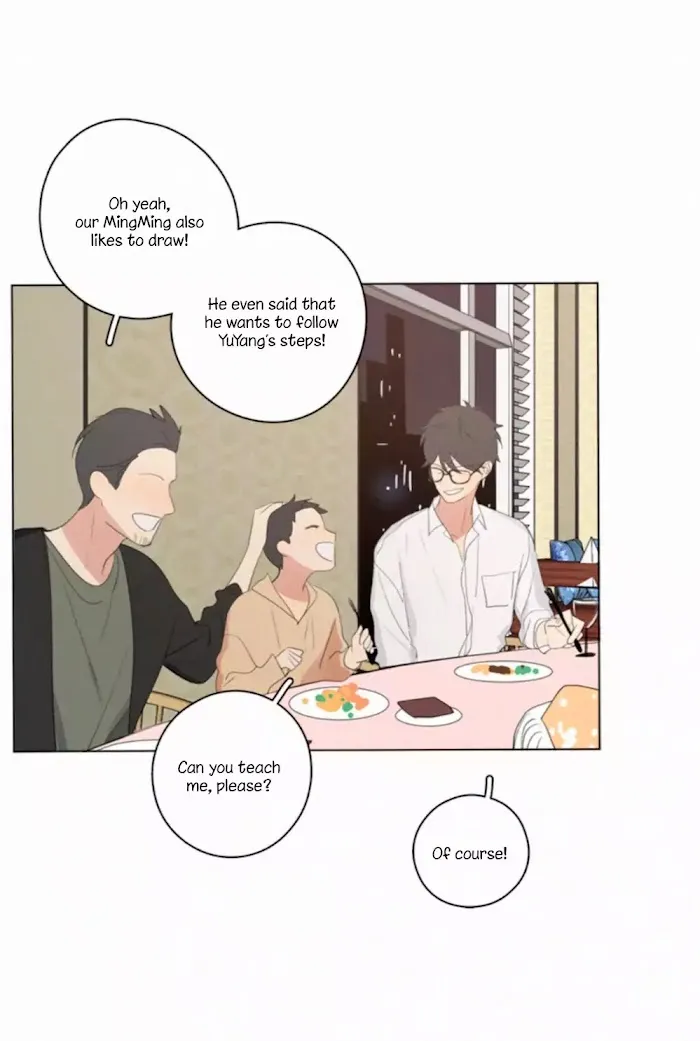 Here U Are - Chapter 50 Page 43