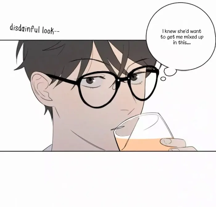 Here U Are - Chapter 50 Page 50