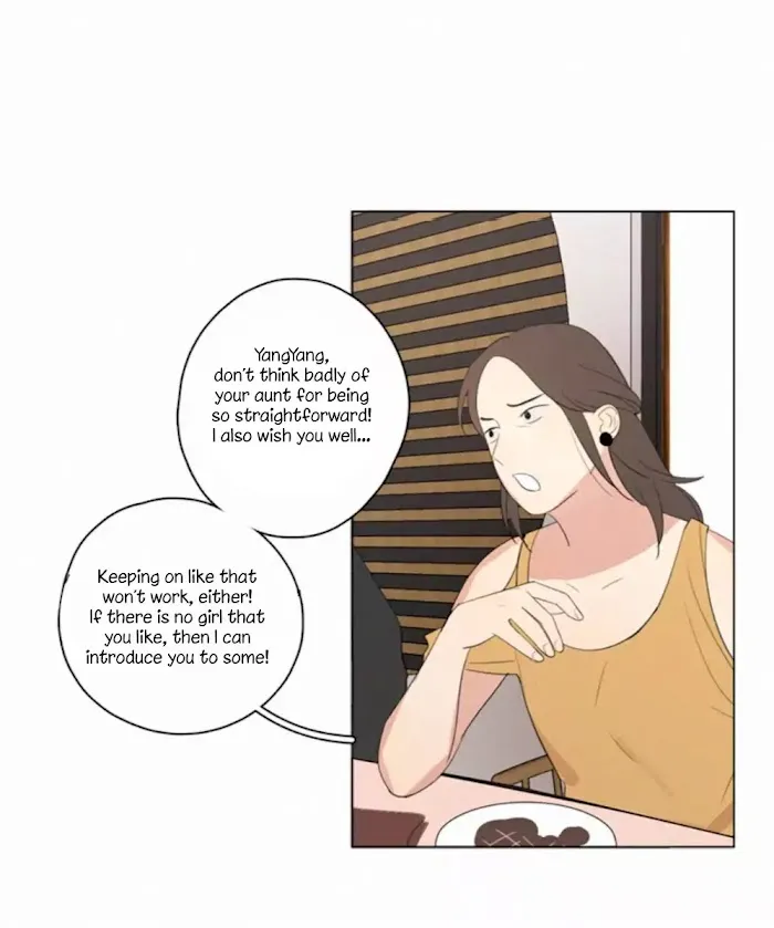 Here U Are - Chapter 50 Page 51