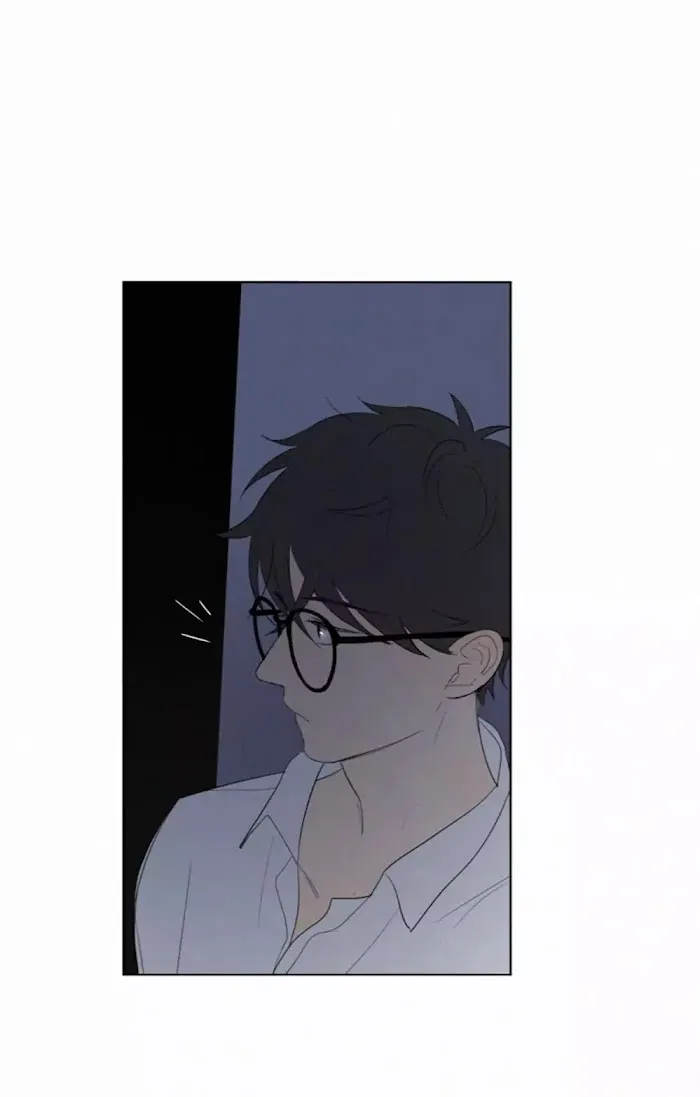 Here U Are - Chapter 50 Page 70