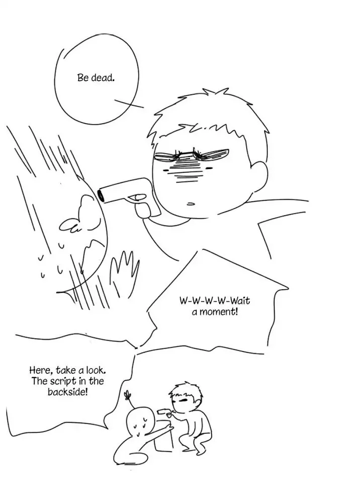 Here U Are - Chapter 51.1 Page 3