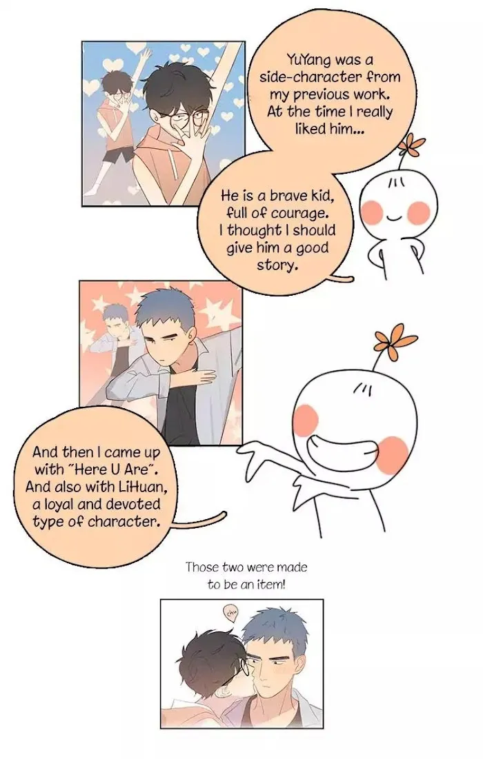 Here U Are - Chapter 51.2 Page 10