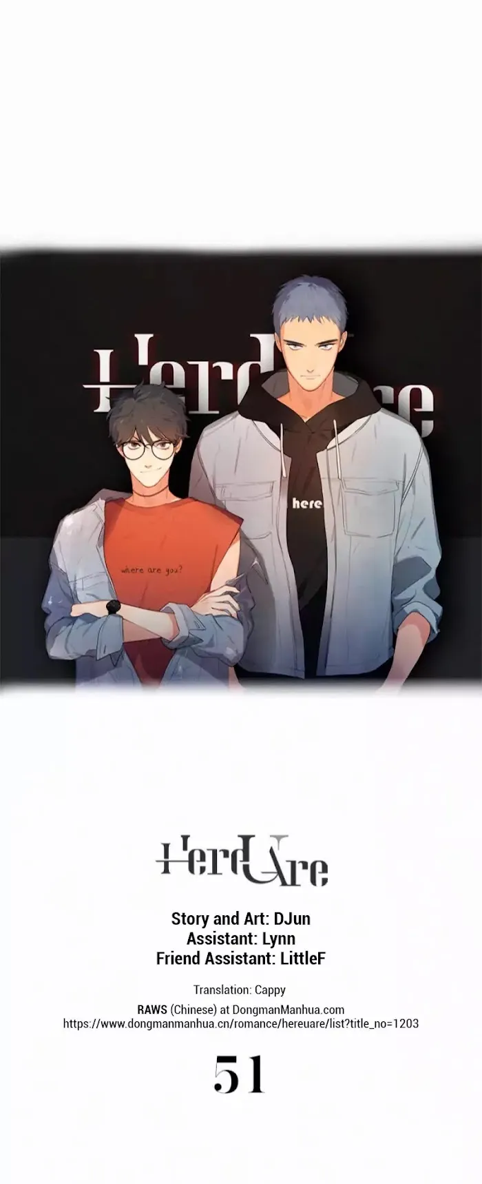 Here U Are - Chapter 51 Page 1