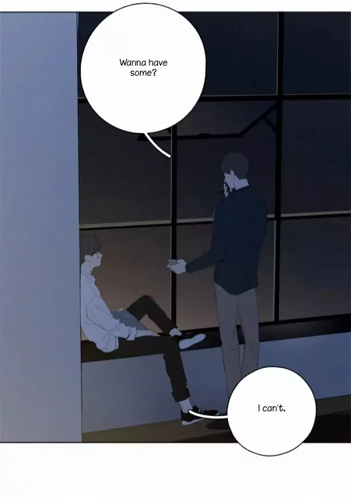 Here U Are - Chapter 51 Page 3