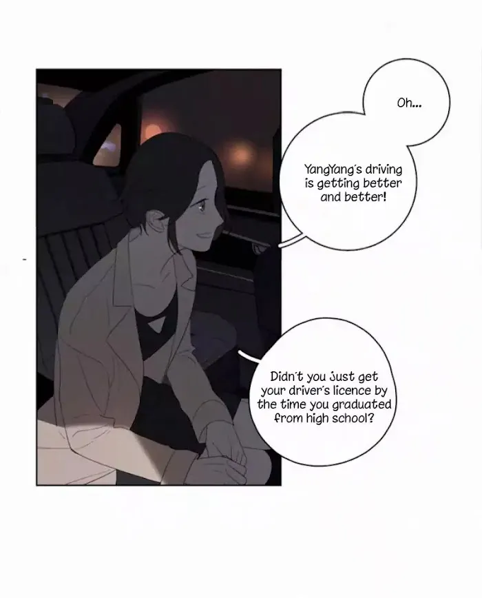 Here U Are - Chapter 51 Page 16