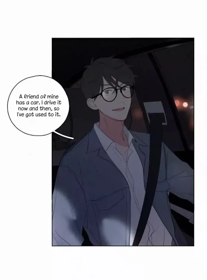 Here U Are - Chapter 51 Page 17