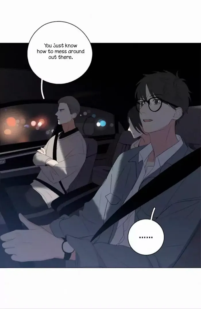 Here U Are - Chapter 51 Page 18