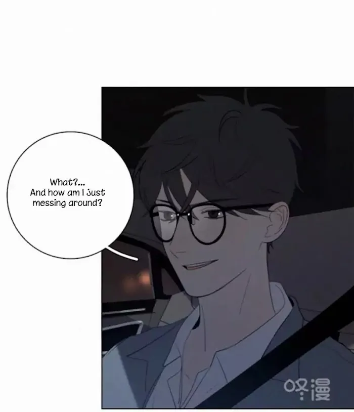 Here U Are - Chapter 51 Page 19