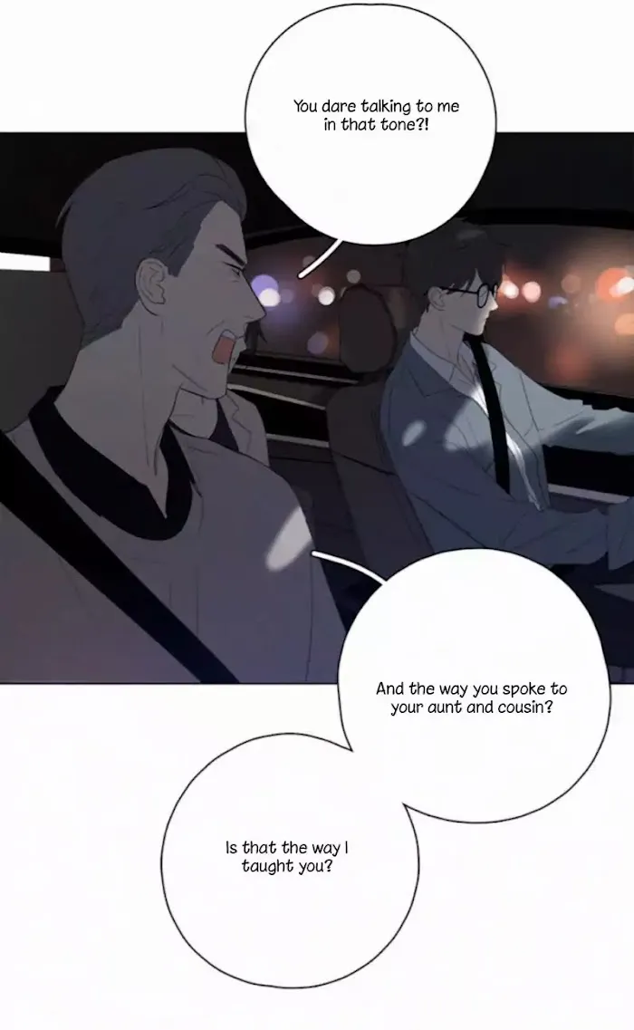 Here U Are - Chapter 51 Page 20