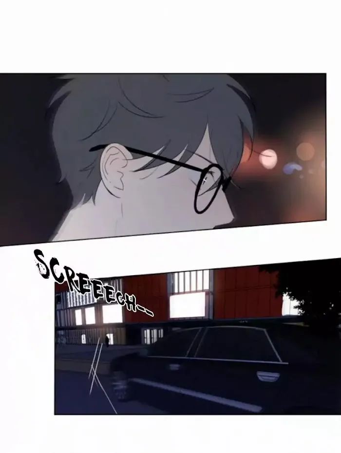 Here U Are - Chapter 51 Page 23