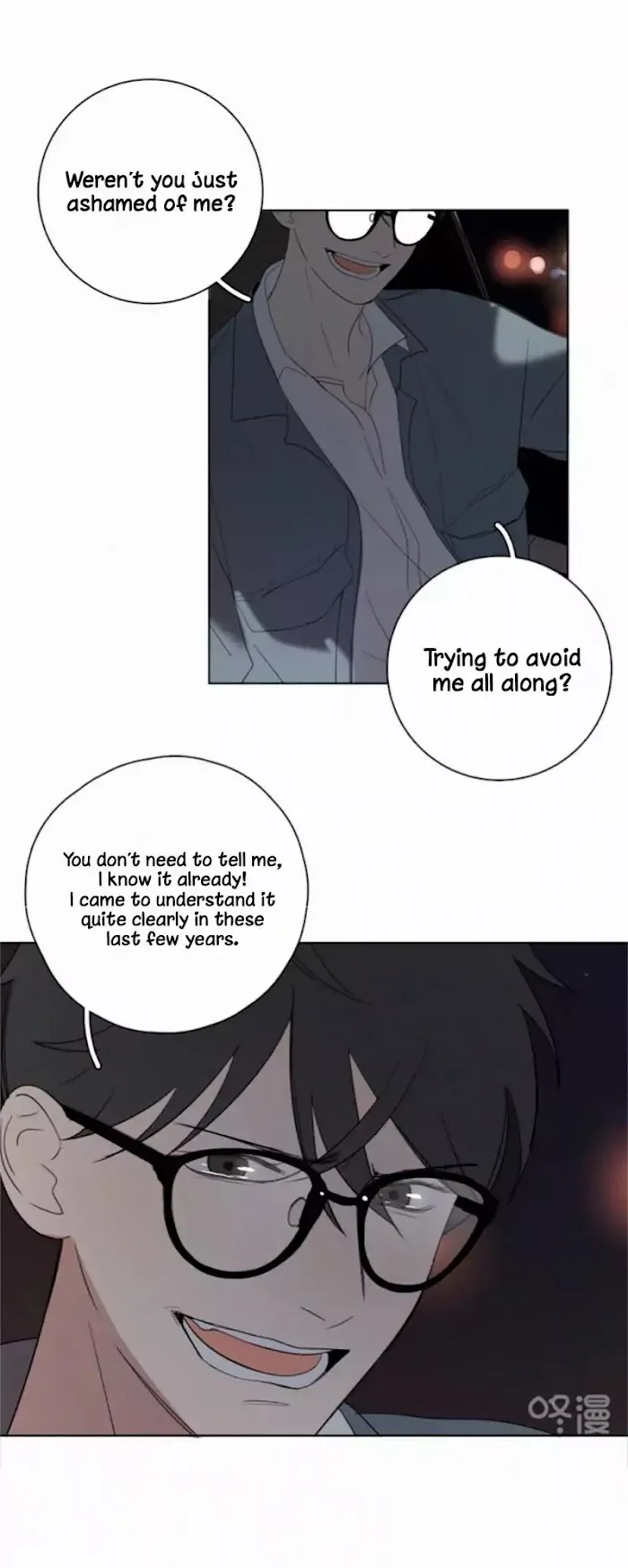 Here U Are - Chapter 51 Page 29
