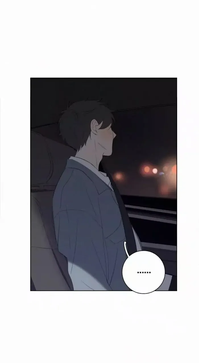 Here U Are - Chapter 51 Page 34