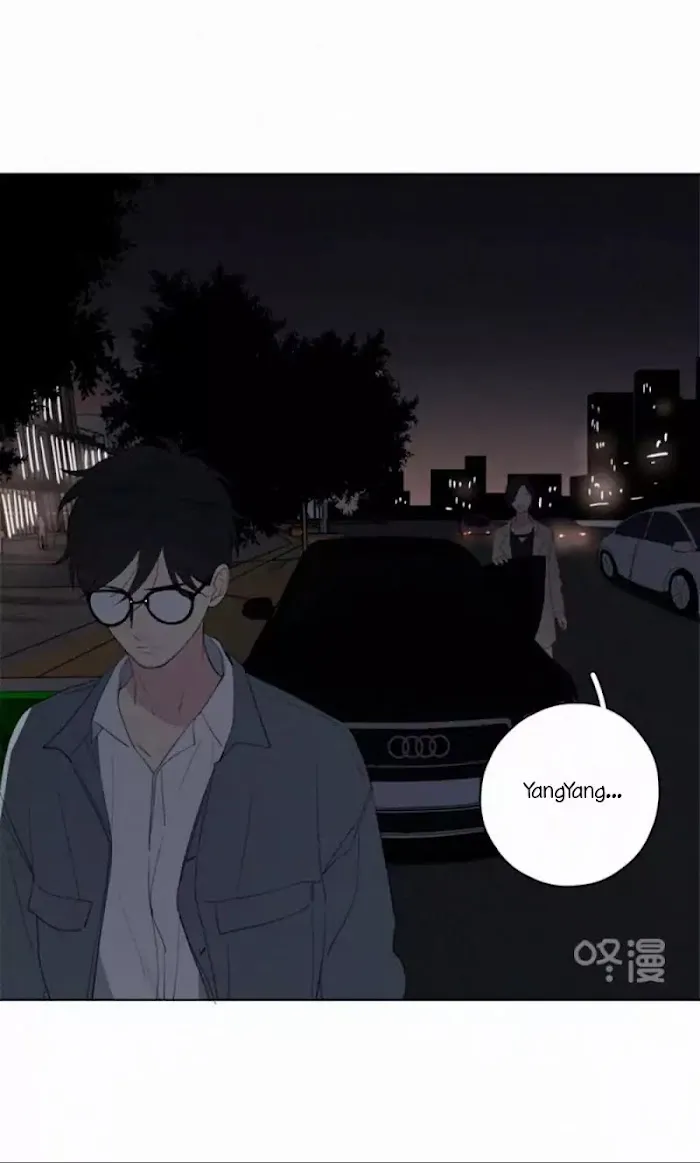 Here U Are - Chapter 51 Page 38