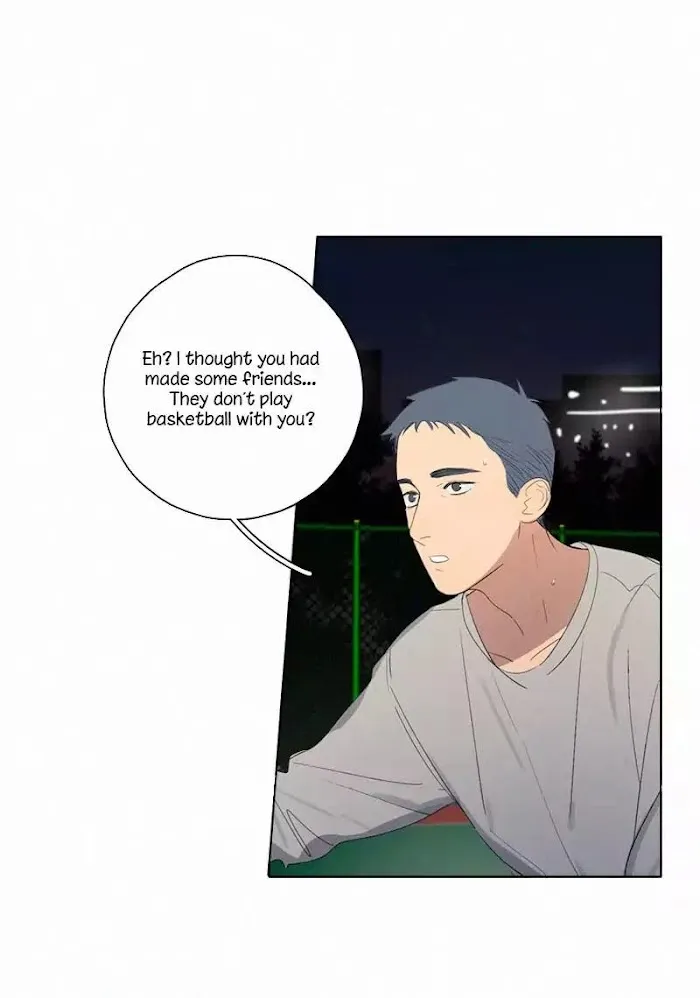 Here U Are - Chapter 52 Page 7