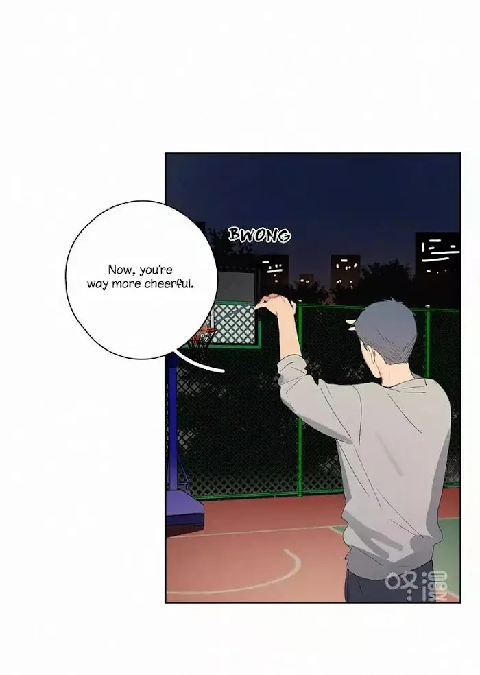 Here U Are - Chapter 52 Page 15