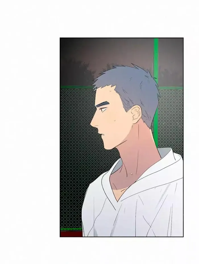 Here U Are - Chapter 52 Page 17