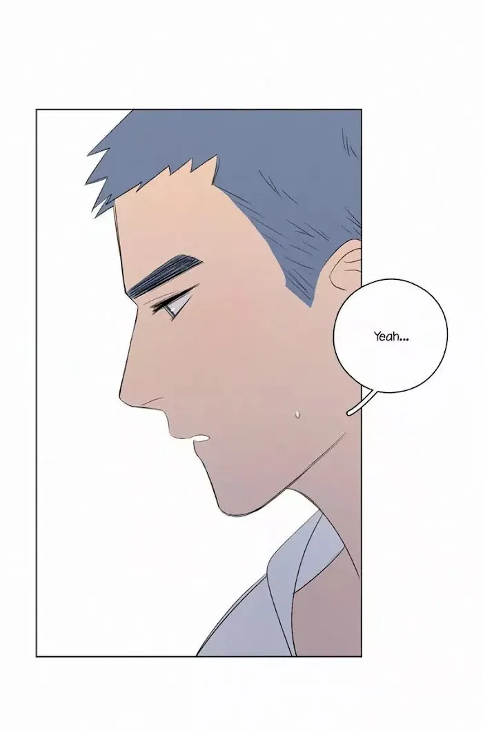 Here U Are - Chapter 52 Page 18