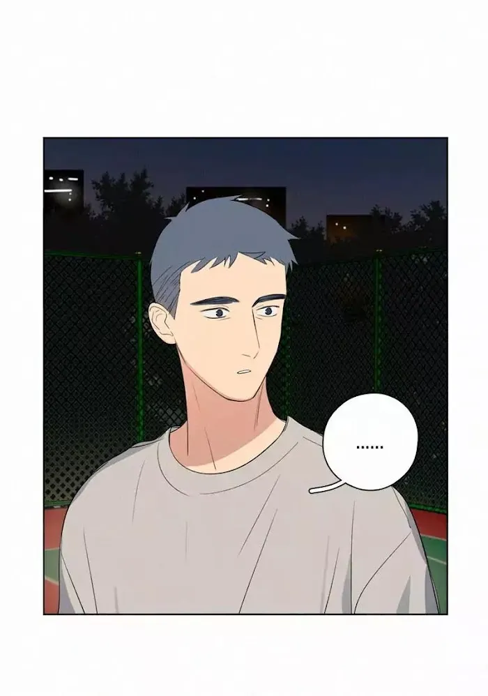 Here U Are - Chapter 52 Page 20