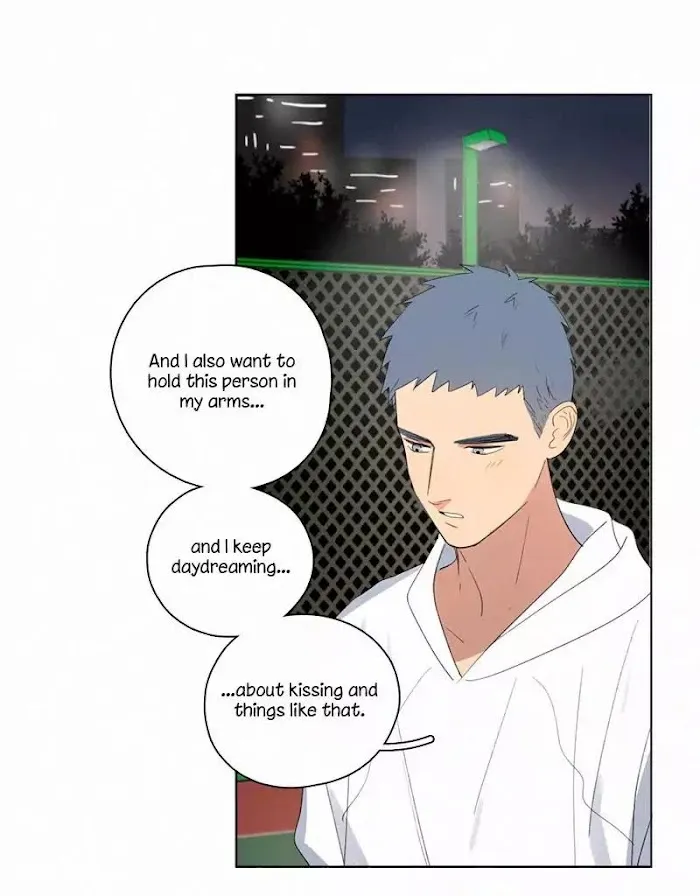 Here U Are - Chapter 52 Page 23