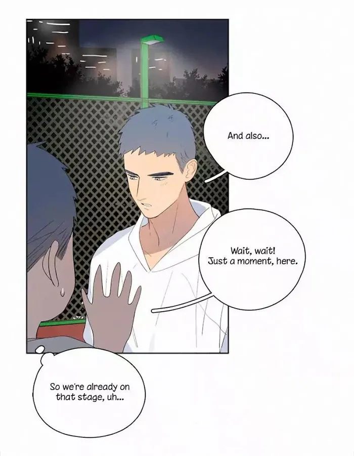 Here U Are - Chapter 52 Page 24