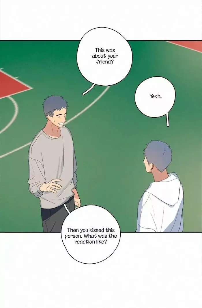 Here U Are - Chapter 52 Page 25