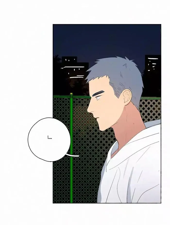 Here U Are - Chapter 52 Page 28