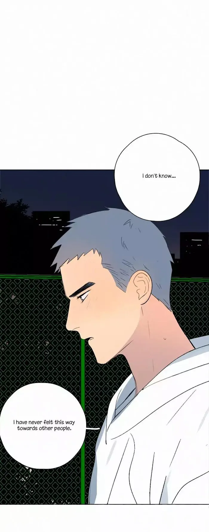 Here U Are - Chapter 52 Page 29