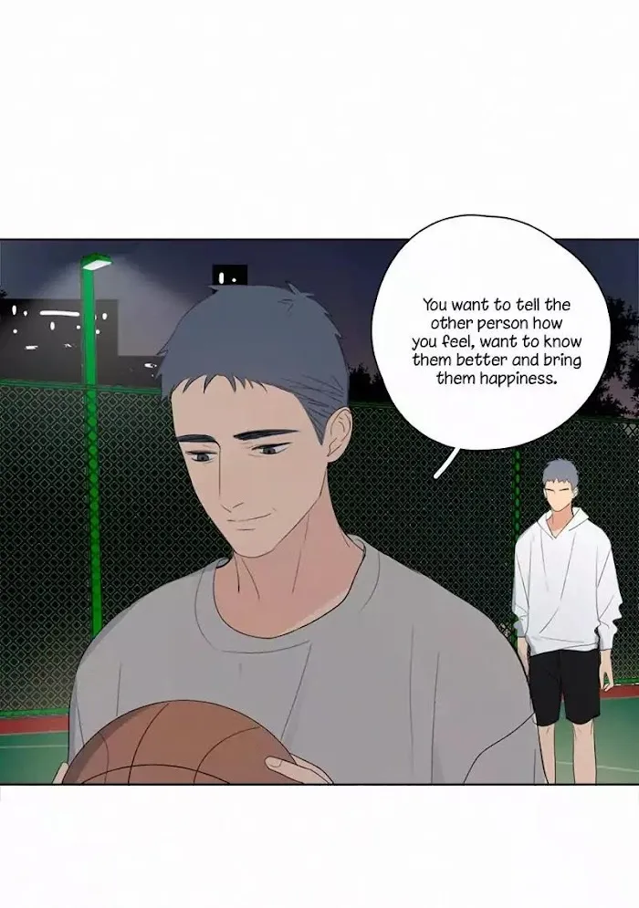 Here U Are - Chapter 52 Page 32