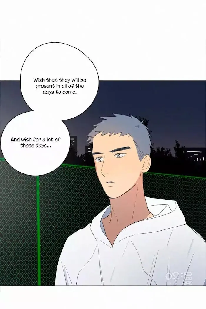 Here U Are - Chapter 52 Page 33