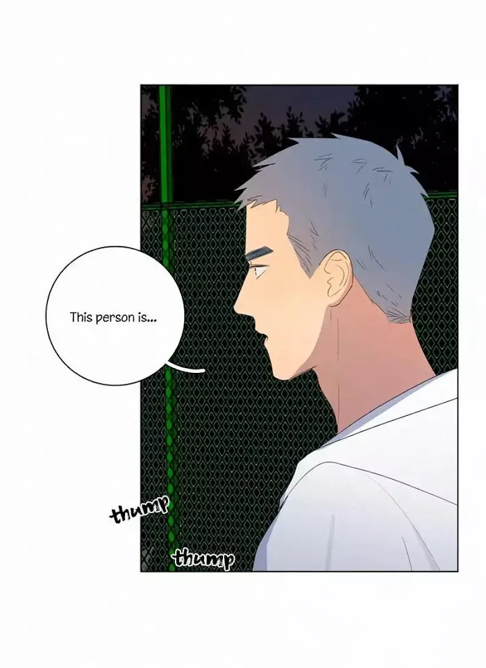 Here U Are - Chapter 52 Page 37