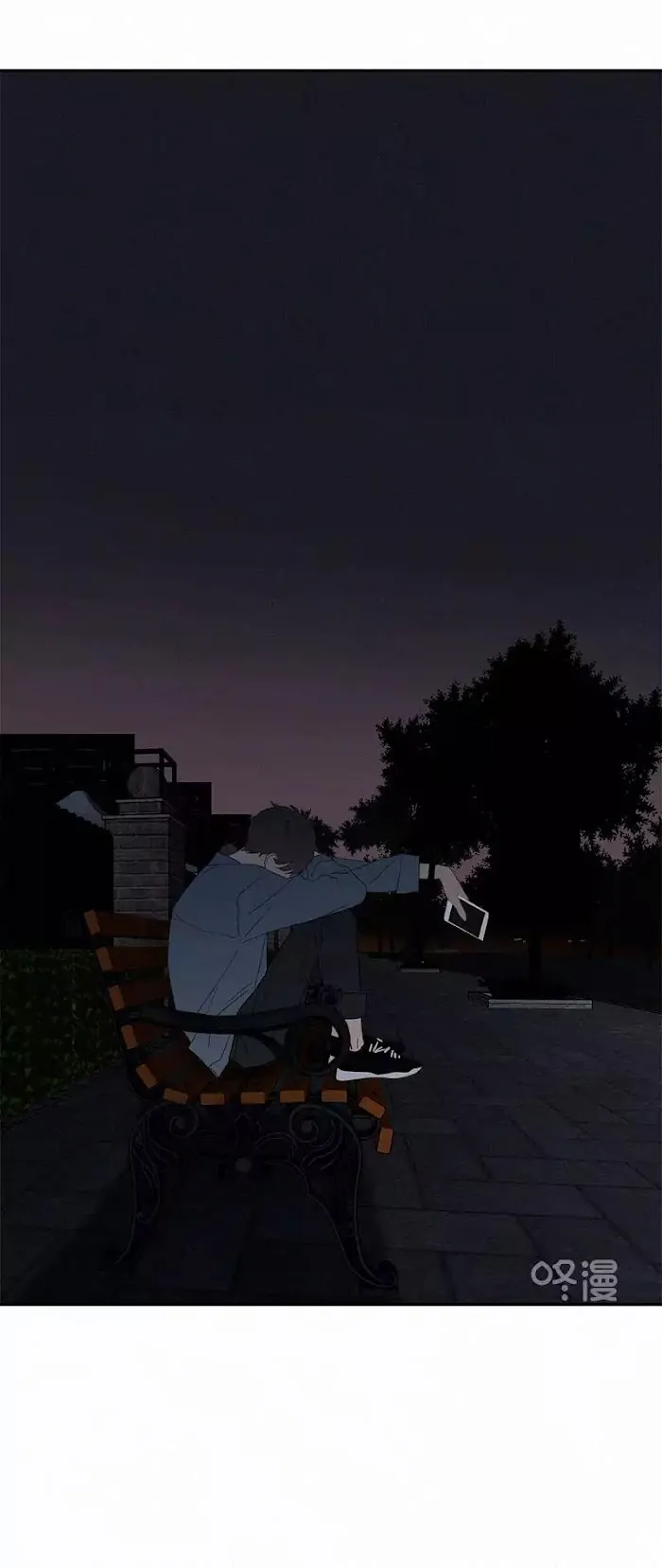 Here U Are - Chapter 52 Page 46