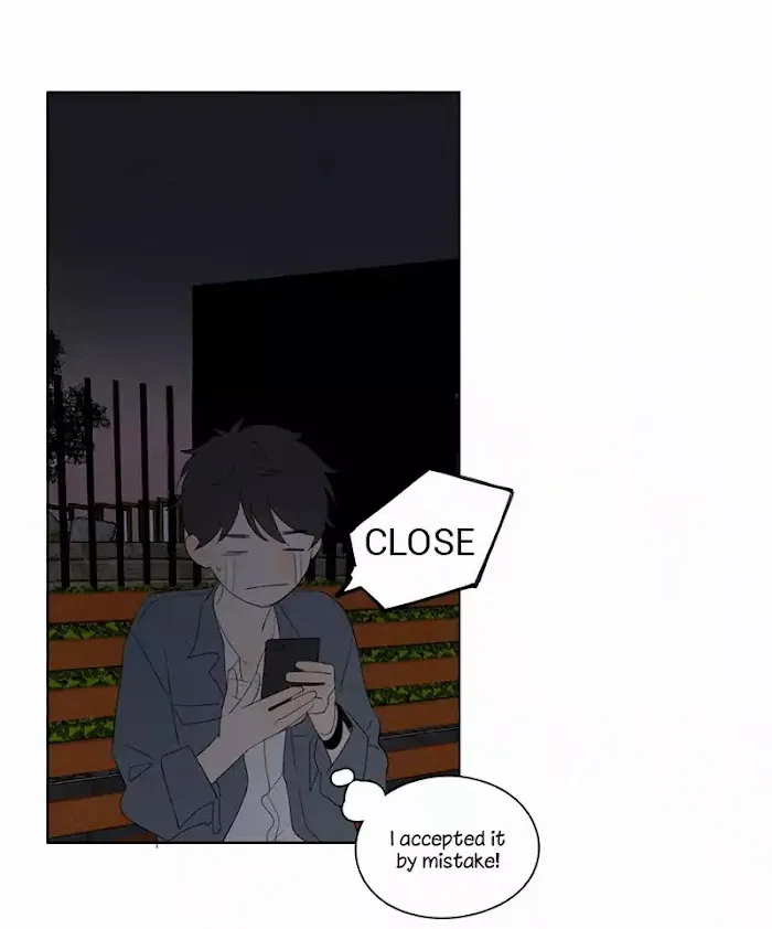 Here U Are - Chapter 53 Page 3