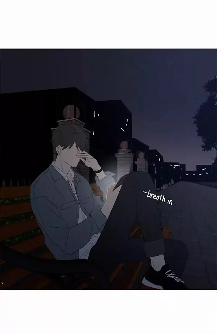 Here U Are - Chapter 53 Page 6