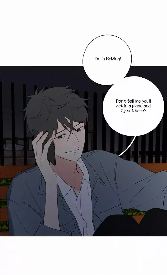 Here U Are - Chapter 53 Page 15