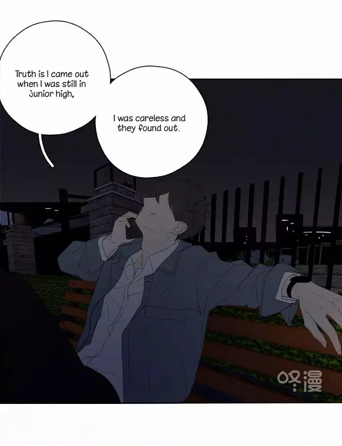 Here U Are - Chapter 53 Page 22